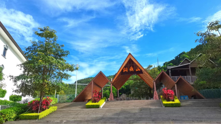 螺溪谷旅游景区22红海湾金屿滩旅游区看完以上景点你心中有答案了吗?