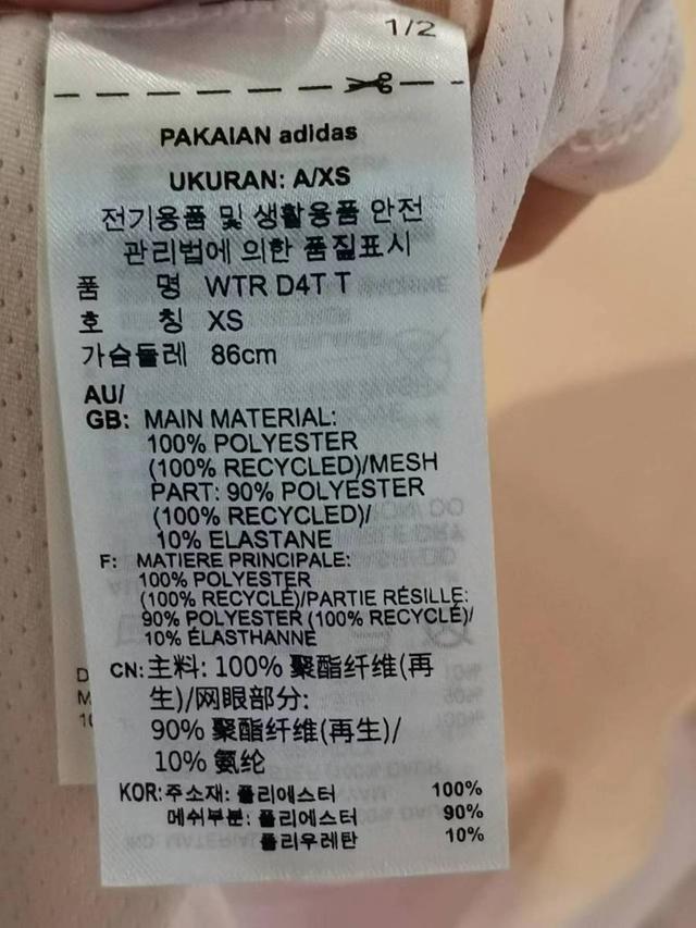 2026中国竹炭纤维产业市场：从“小众”到“主流”的蜕变