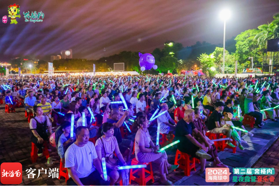 该市集将"逛,赏,乐,食"融为一体,来自琼中本地景区,酒店,餐饮,购物