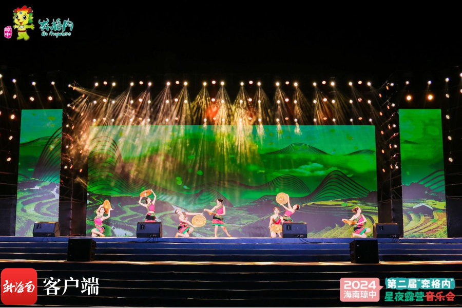 主办方供图本次以"中国梦·劳动美"为主题的"五一"国际劳动节文艺晚会