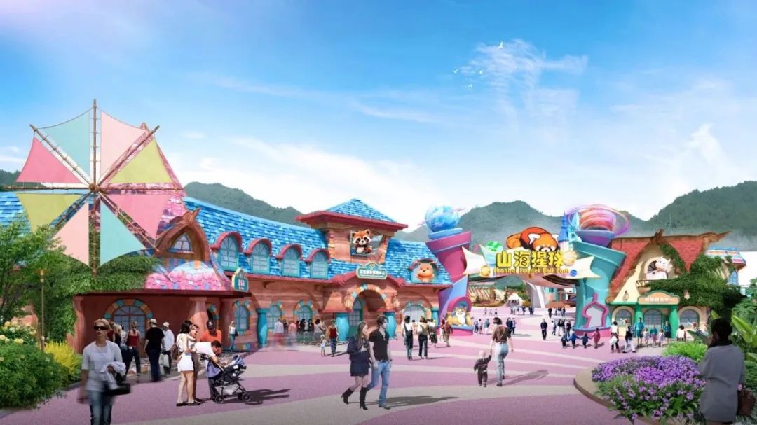 丽水要建"山海猩球",建筑设计方案公示了