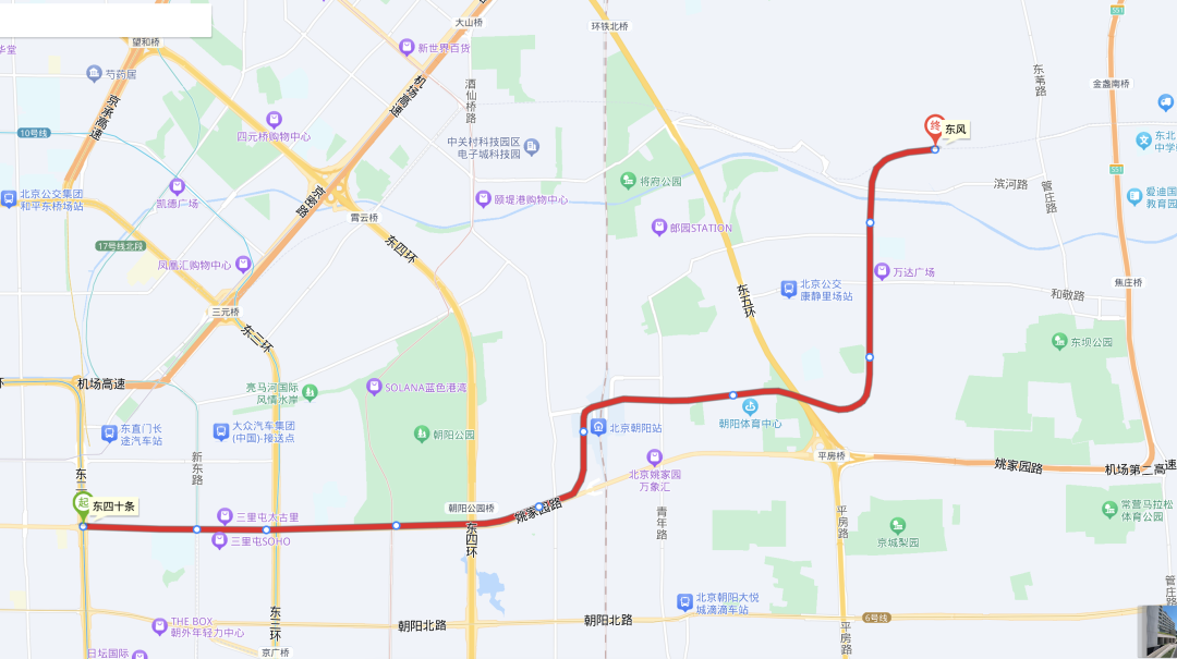 北京地铁3号线五座车站命名确定