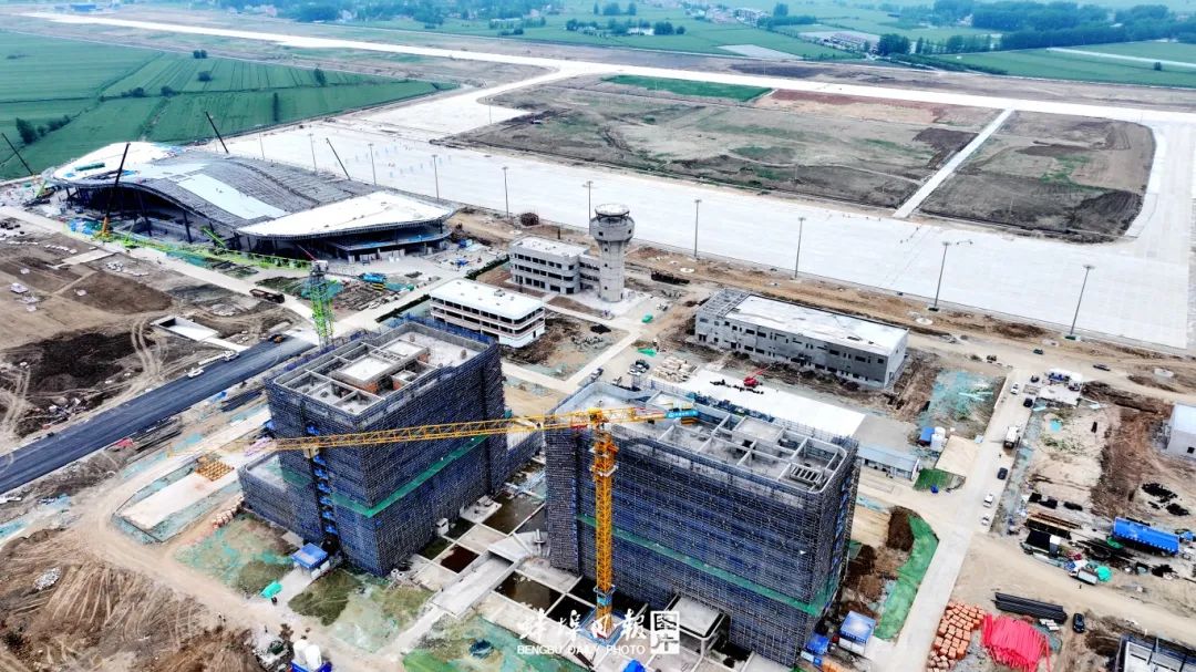 全部完成!蚌埠民用机场最新进展