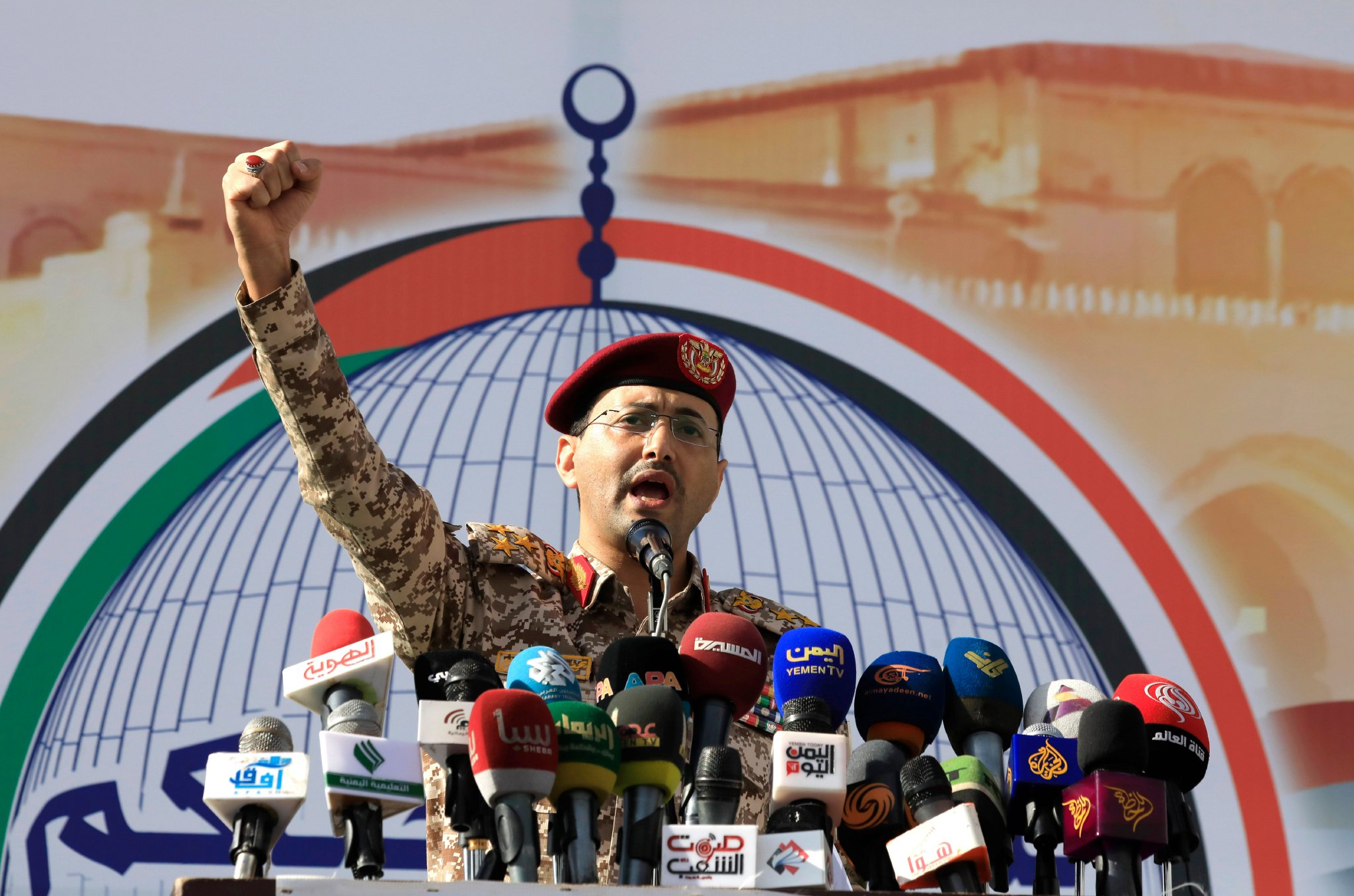 也门胡塞武装称将袭击“关联以色列”船只范围扩大至地中海|也门|以色列|印度洋_新浪新闻