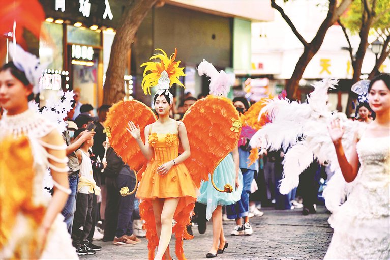 百年老街 时尚巡游启幕