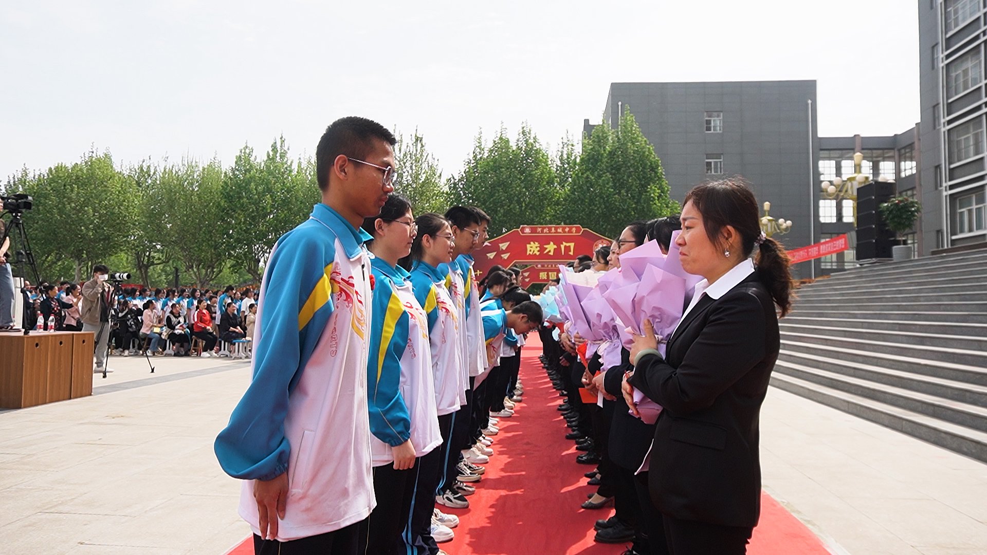 青春有志当大任  向光而行创未来——河北阜城中学举行2024年高二学生