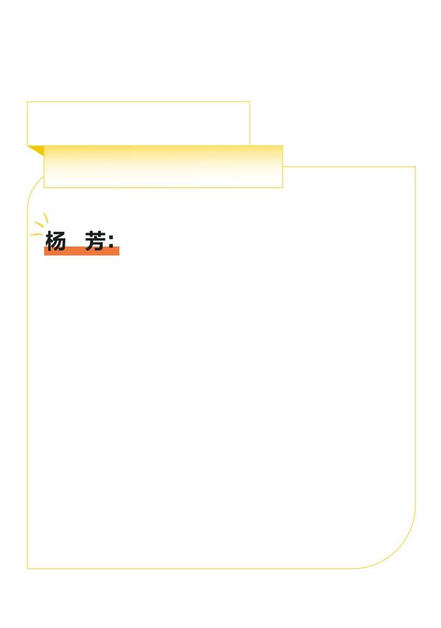 青年节,00后,90后,80后的他们有话要说