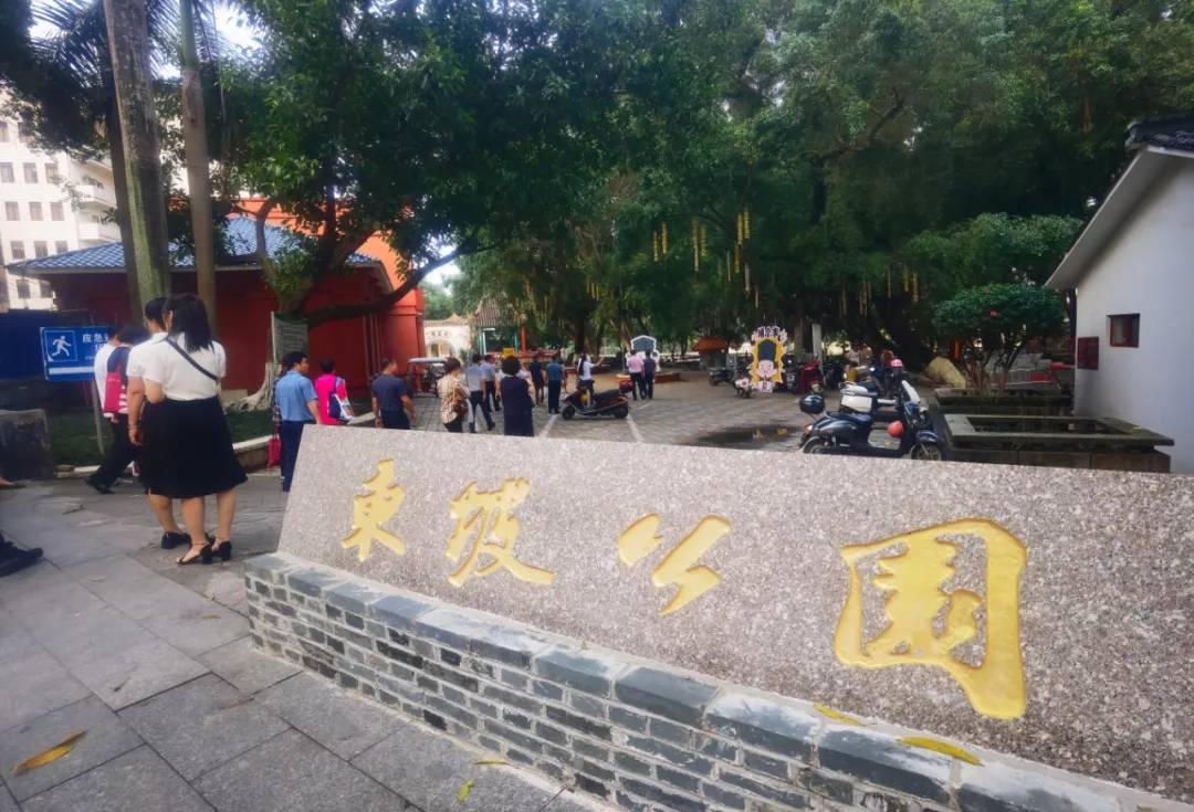 占地1万平方米,玉林北流一“口袋公园”建成开放|玉林市_新浪财经_新浪网