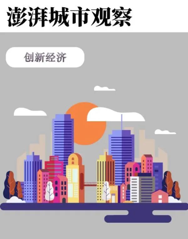 超大城市去年开放"摆摊"，想在上海外摆有多难？