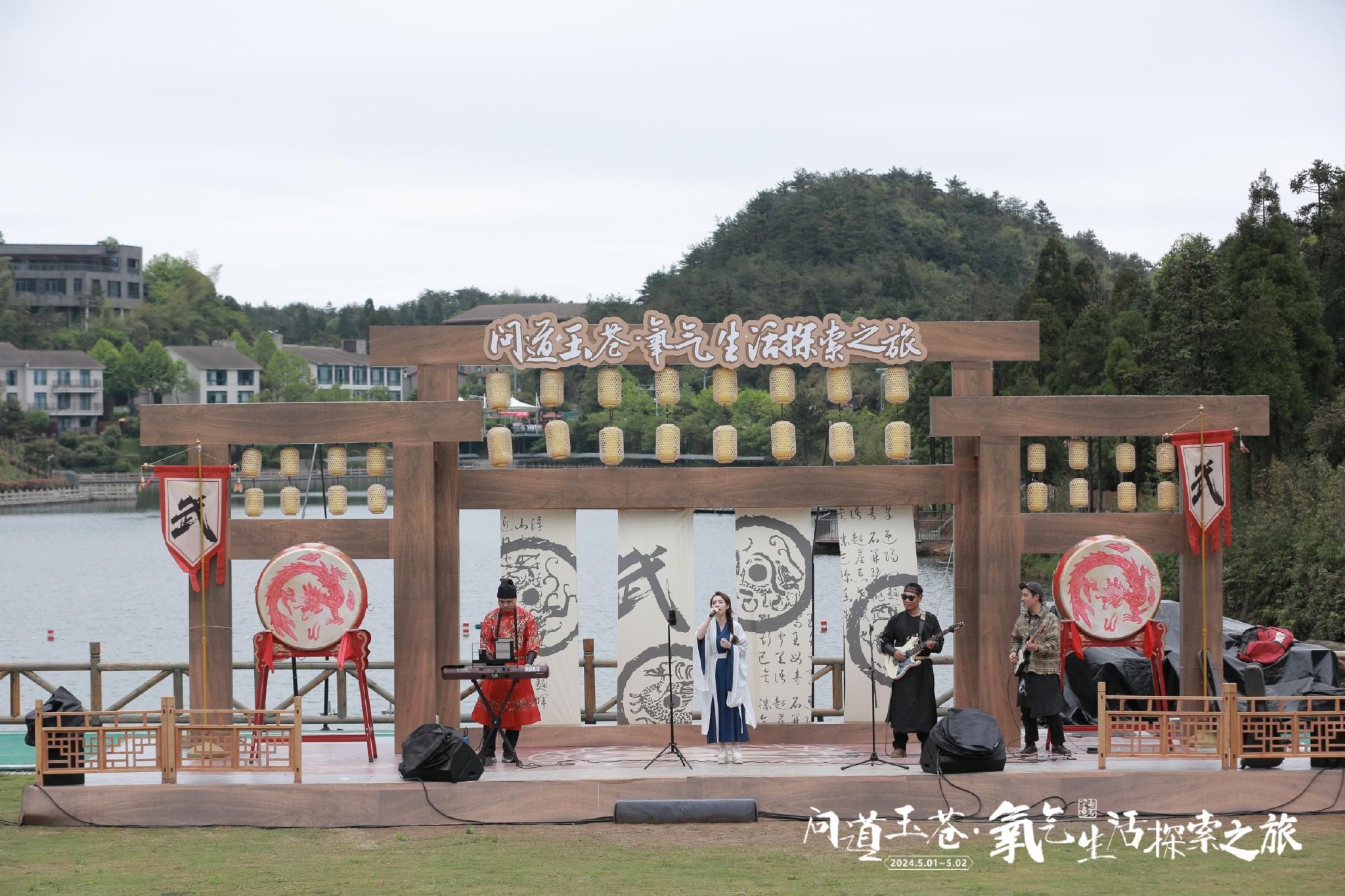 苍南推出“问道玉苍·氧气生活探索之旅” 图片由苍南县文广旅体局提供