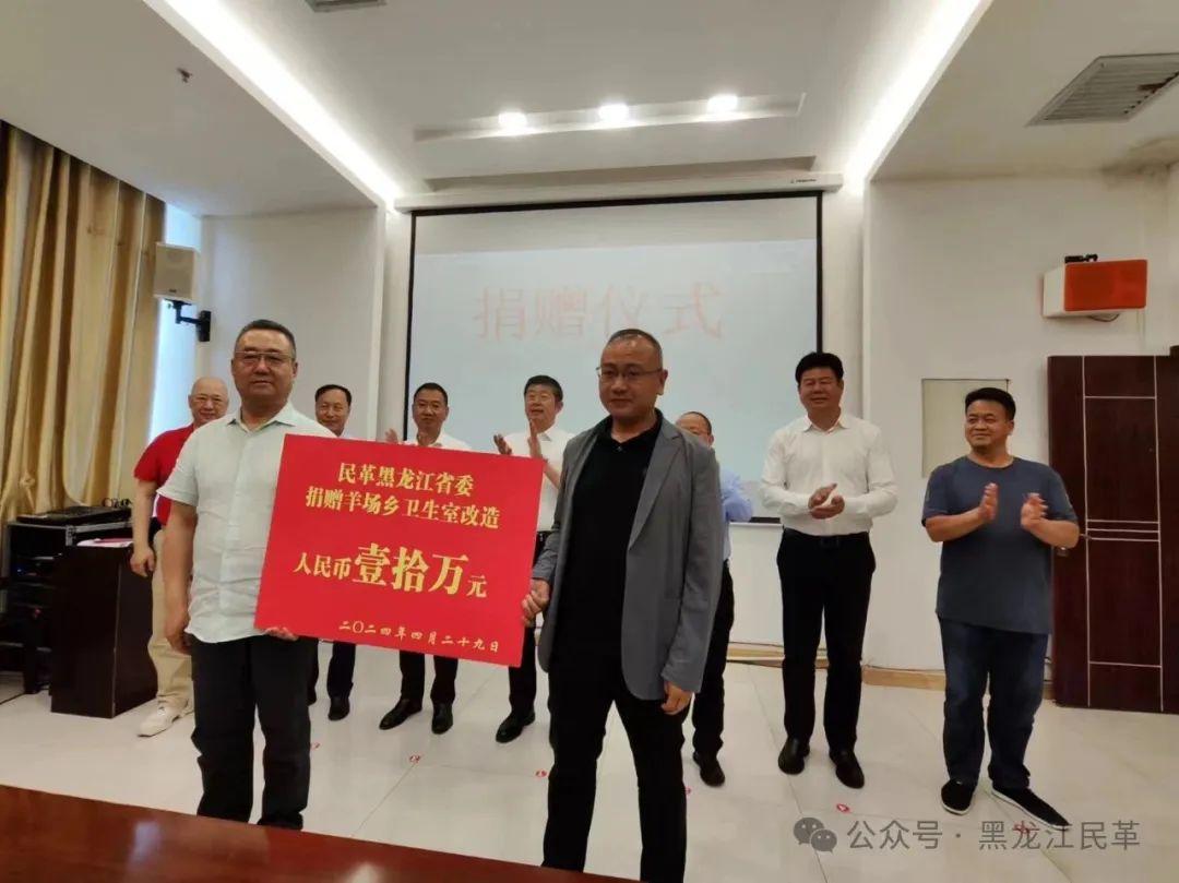 在黔期间,调研组赴毕节市纳雍县开展乡村振兴调研和定点帮扶99作