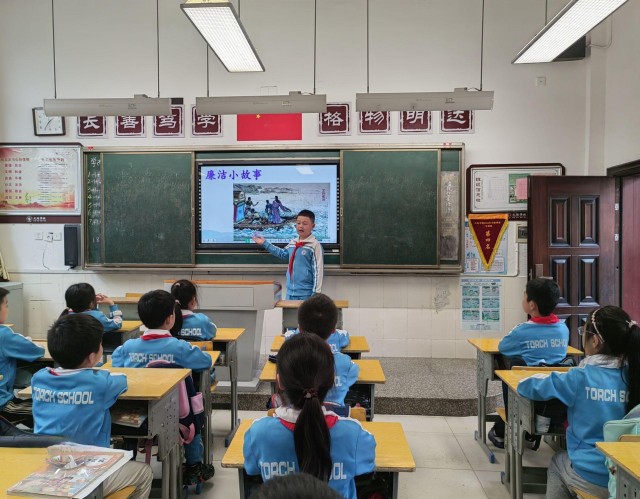 火炬学校教育集团深入开展"廉洁文化进校园"系列活动