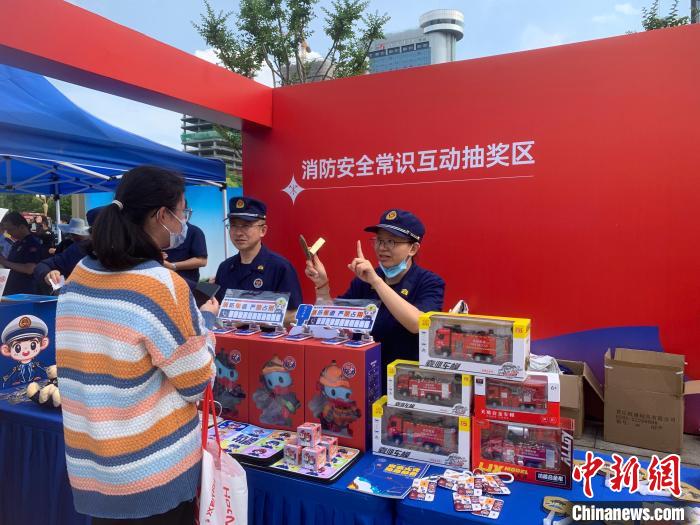 首届平安浙江文化周启动 发布平安文化旅游地图