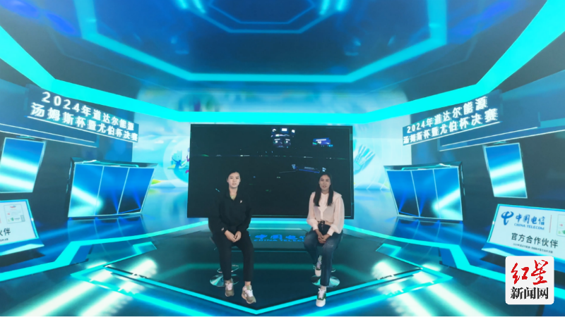 ▲奥运冠军高崚、李雪芮体验XR虚拟演播室