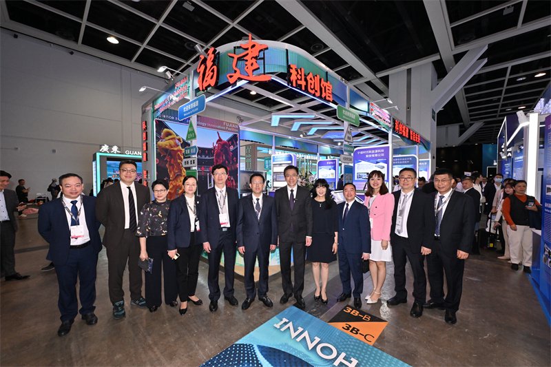 [福建]福建省组团参加2024香港国际创科展