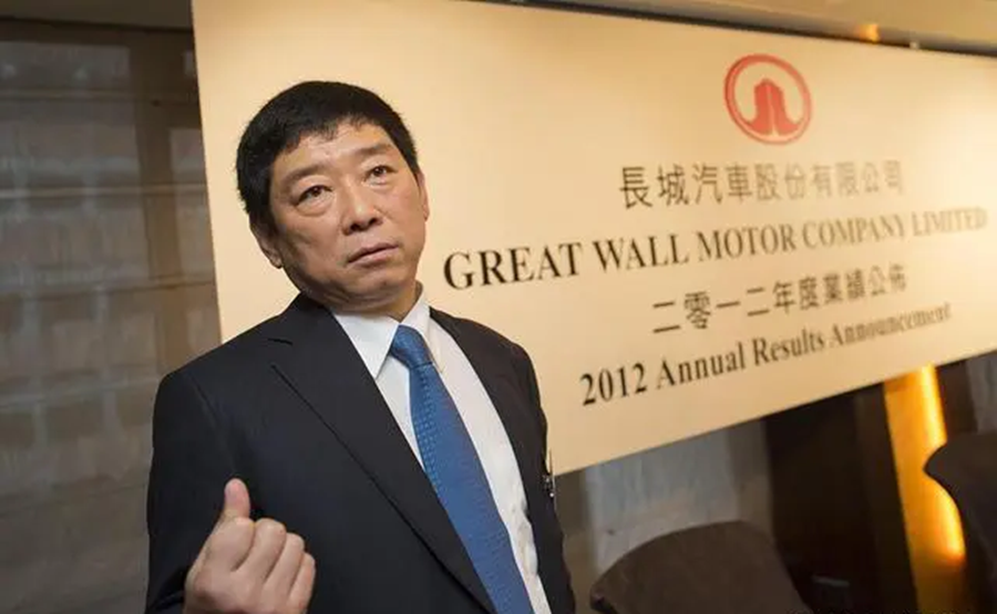 那时候长城汽车还只是个乡镇企业,从一线销售做起,到公司总裁,魏建军