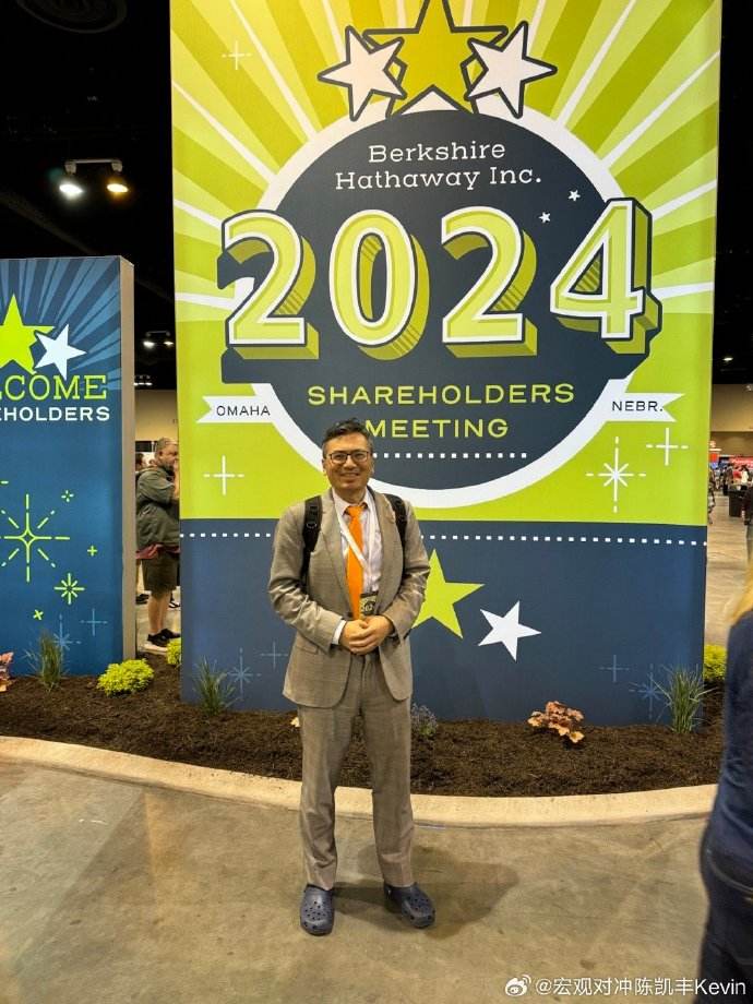 图/受访者微博截图