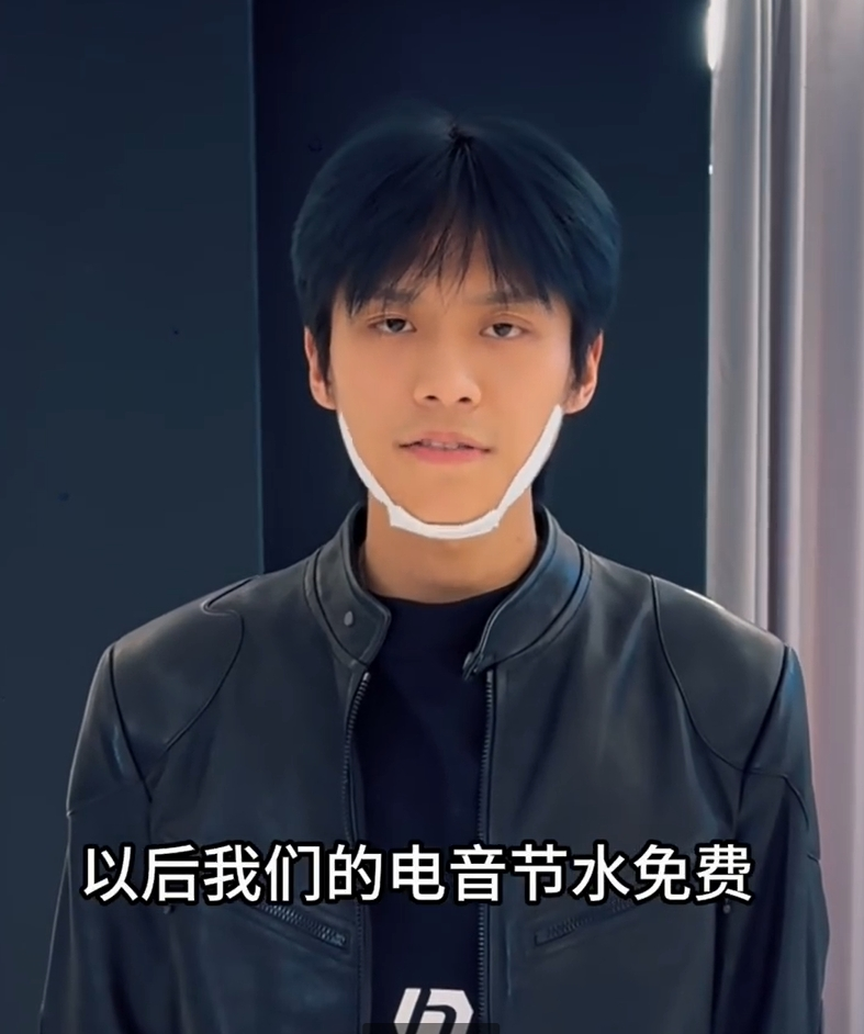 疯狂小杨哥回应"电音节宰客":明码标价非欺诈,以后节|