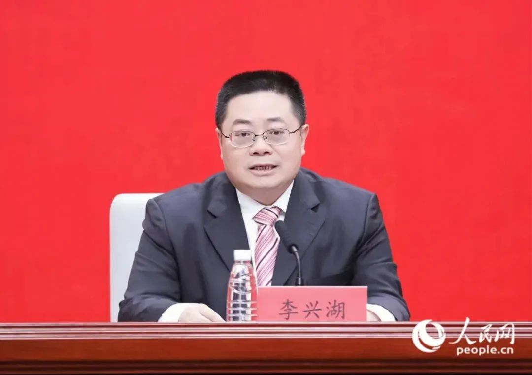 李兴湖已任福建省政府党组成员