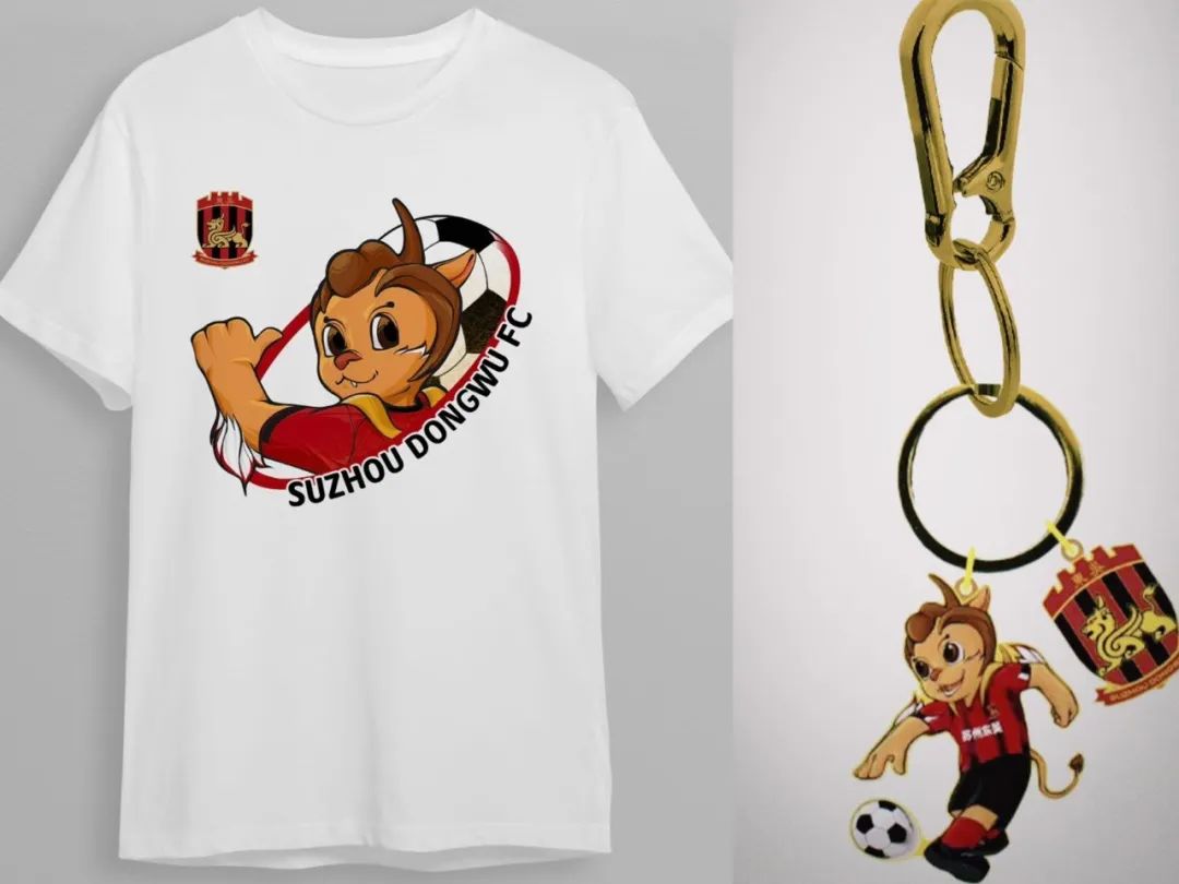 本周六,我们奥体见!