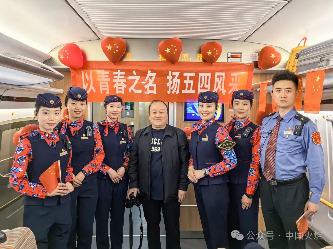 自媒体热点>正文> 在第29个世界读书日来临之际,郑州北车辆段关工委