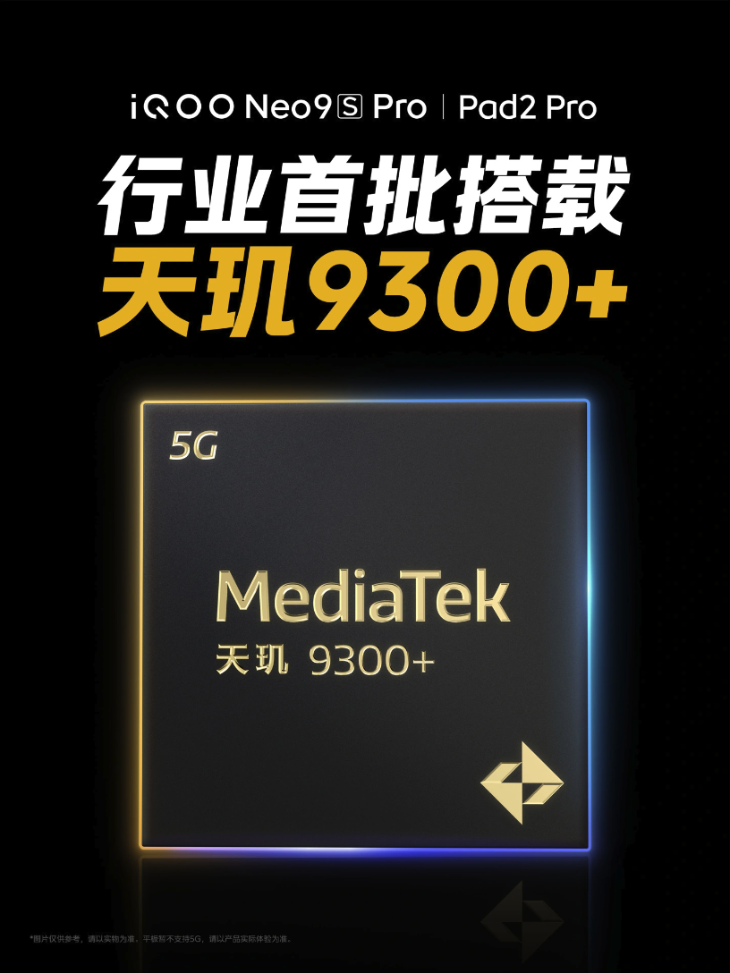 交个朋友回应被曝欠薪：尽微人力部门存在严重问题 目前在积极协调