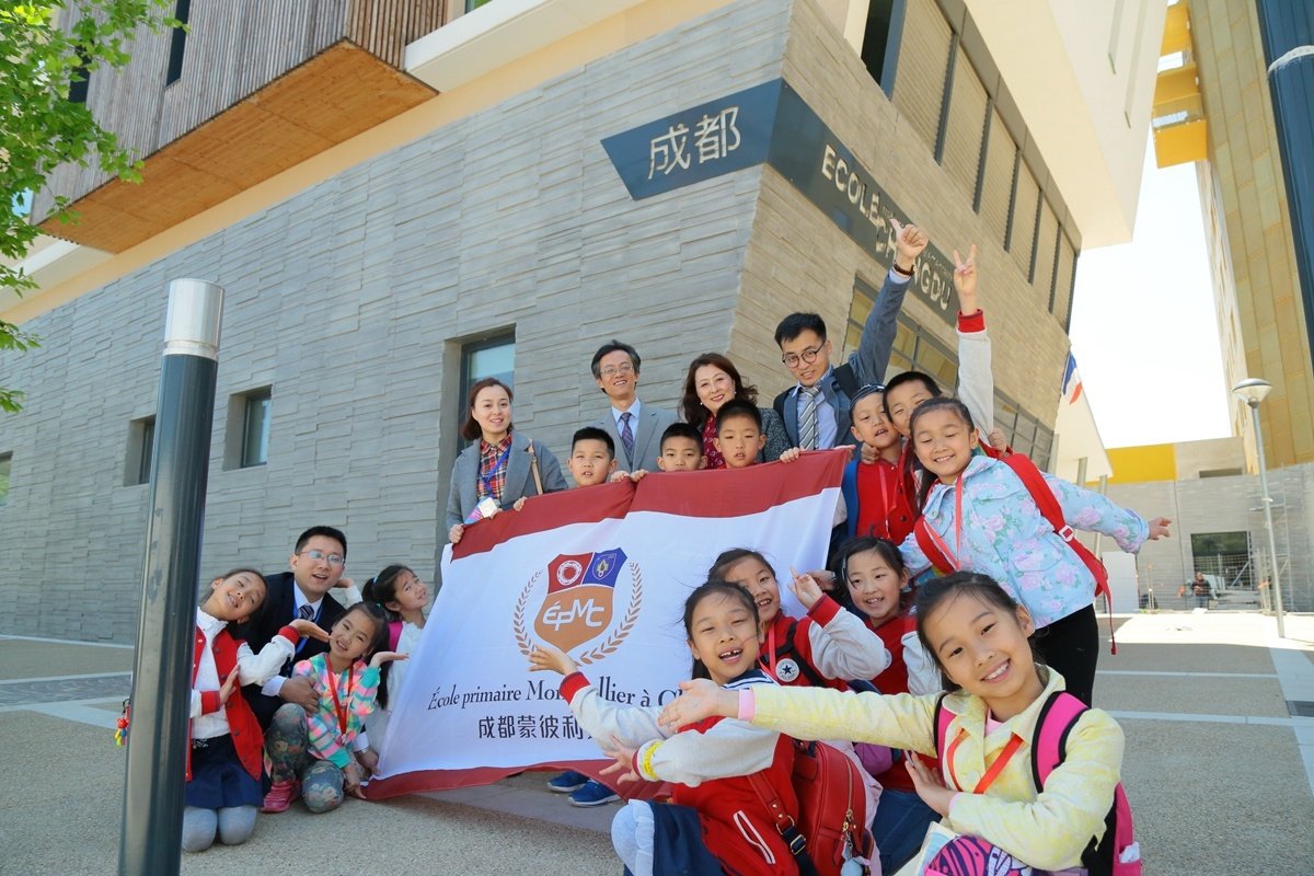 国际朋友圈",就不得不提到四川第一对缔结友城关系的城市——成都与