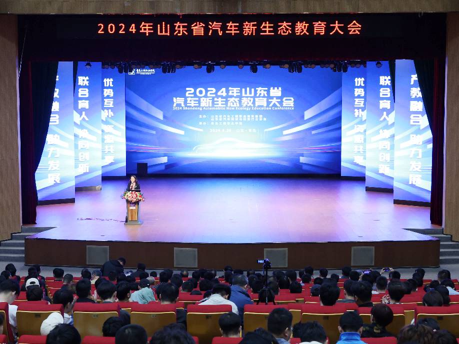 大会吸引了烟台汽车工程职业学院,山东公路技师学院,山东省汽车涡修