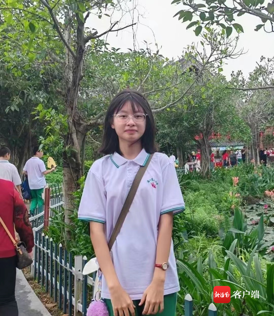 海口15岁女儿失联3天 母亲发布寻人启事急切寻找