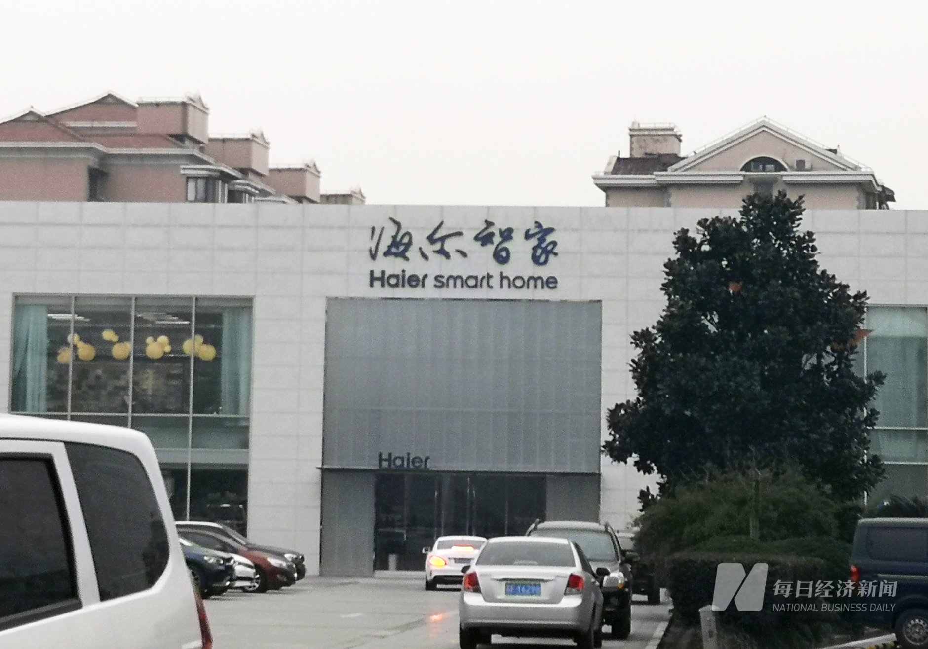 图片来源：每日经济新闻 资料图