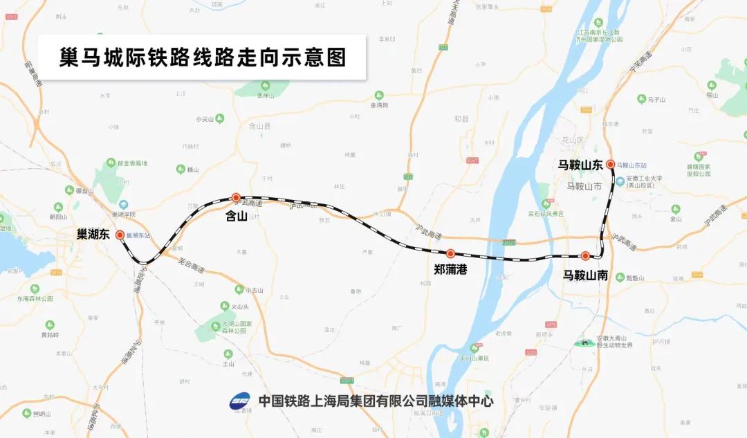 安徽这条城际铁路传来最新消息!