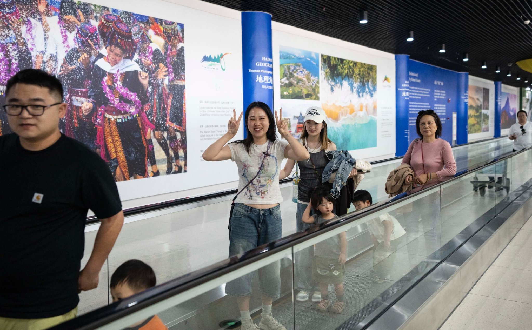 《地理海南》风光人文图片展持续展出 绝美大片获登岛旅客点赞关注