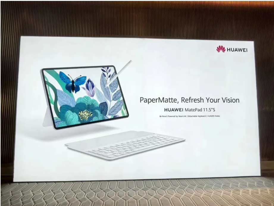 除了硬件之外,华为还发布了自研的平板绘画软件"天生会画app",进一步