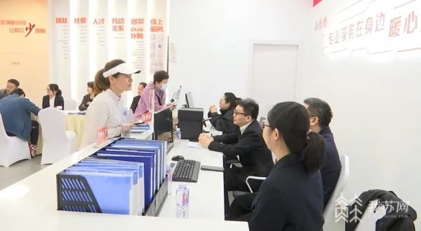 "引育留" 江苏多地奏响人才工作"三部曲"