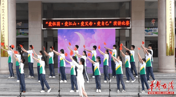 中国梦主题手抄报高中图片