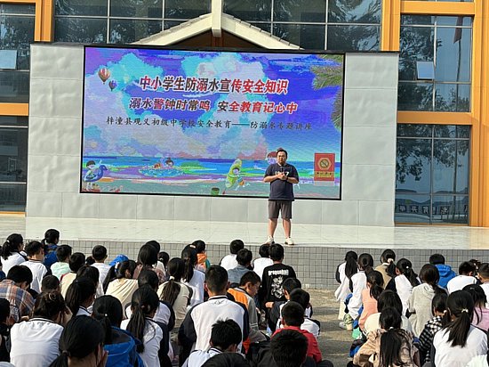 梓潼县观义中学开展2024年春预防溺水宣传教育活动