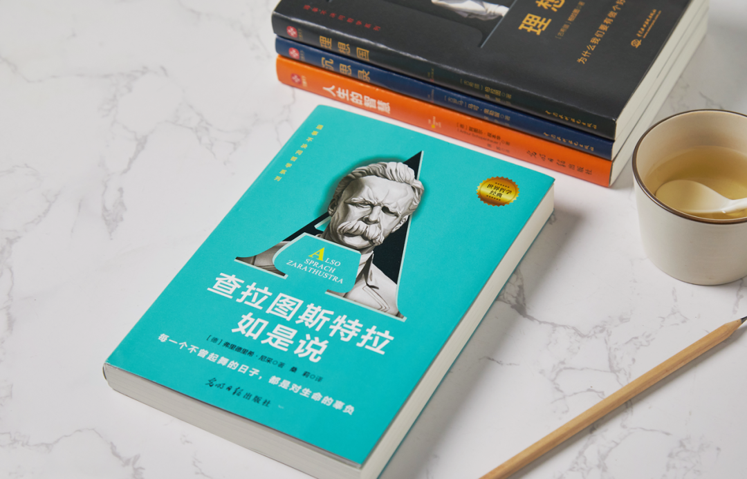 一秒看清本质的人,和一辈子看不清的人,差距究竟在哪?