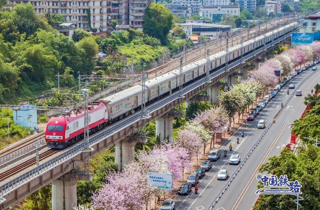 当中国铁路遇到古诗词