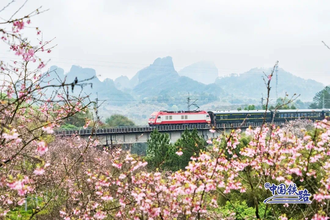 当中国铁路遇到古诗词