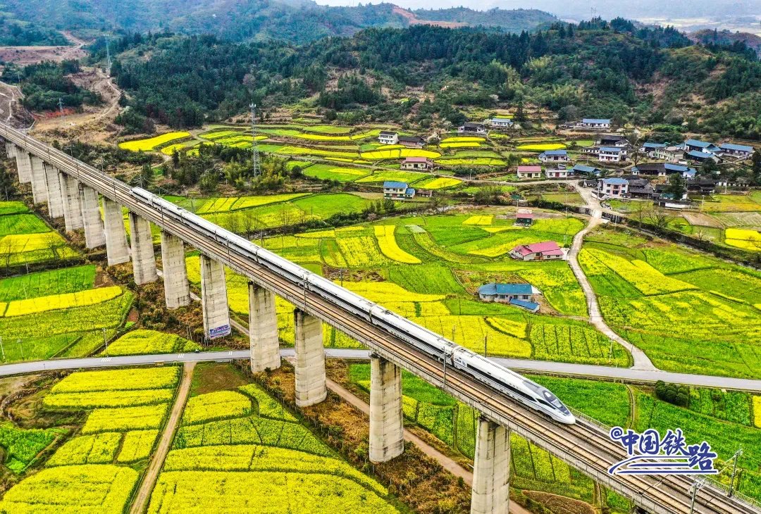 当中国铁路遇到古诗词