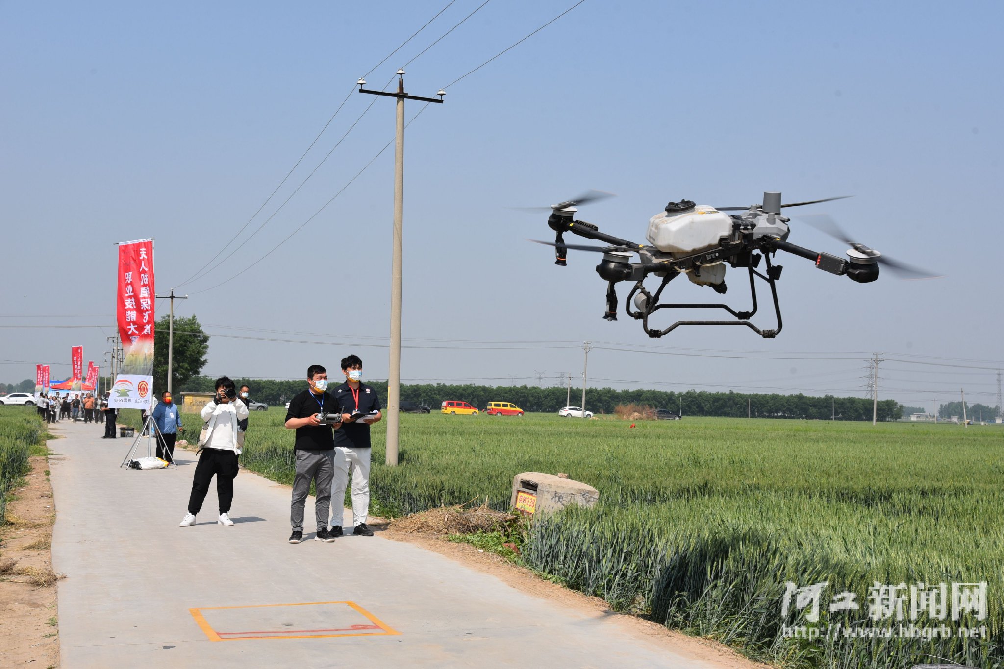 保定市清苑区举办职工无人机植保飞防职业技能大赛