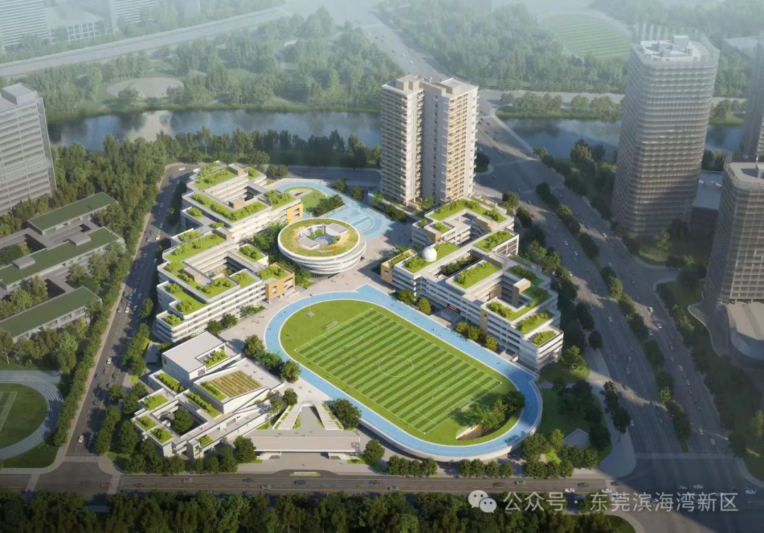 3万个学位!东莞多所新学校9月正式启用!