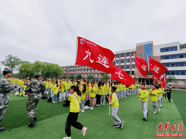 怀化市宏宇小学:风物山水好书卷 行走研学亦课堂