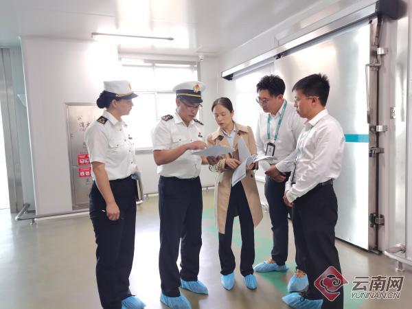 昆明海关扎实推进aeo认证培育 为云南外贸高质量发展注入新动能