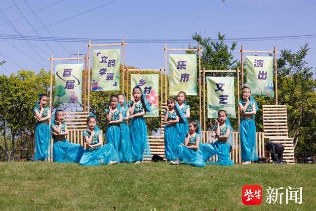 共赴春日文化盛宴!常熟市碧溪街道举办首届"文韵李袁"乡村文化集市