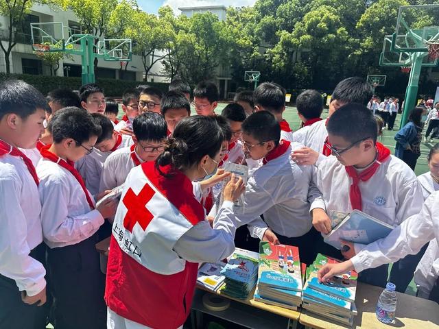 上海市_新浪财经_新浪网