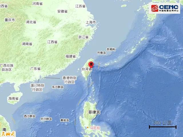 台湾花莲县海域发生43级地震!