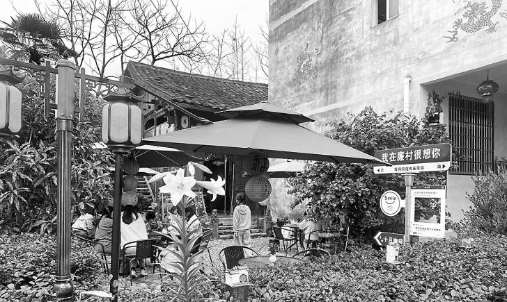 福建:消费"热"潮涌动 小城闲游受捧