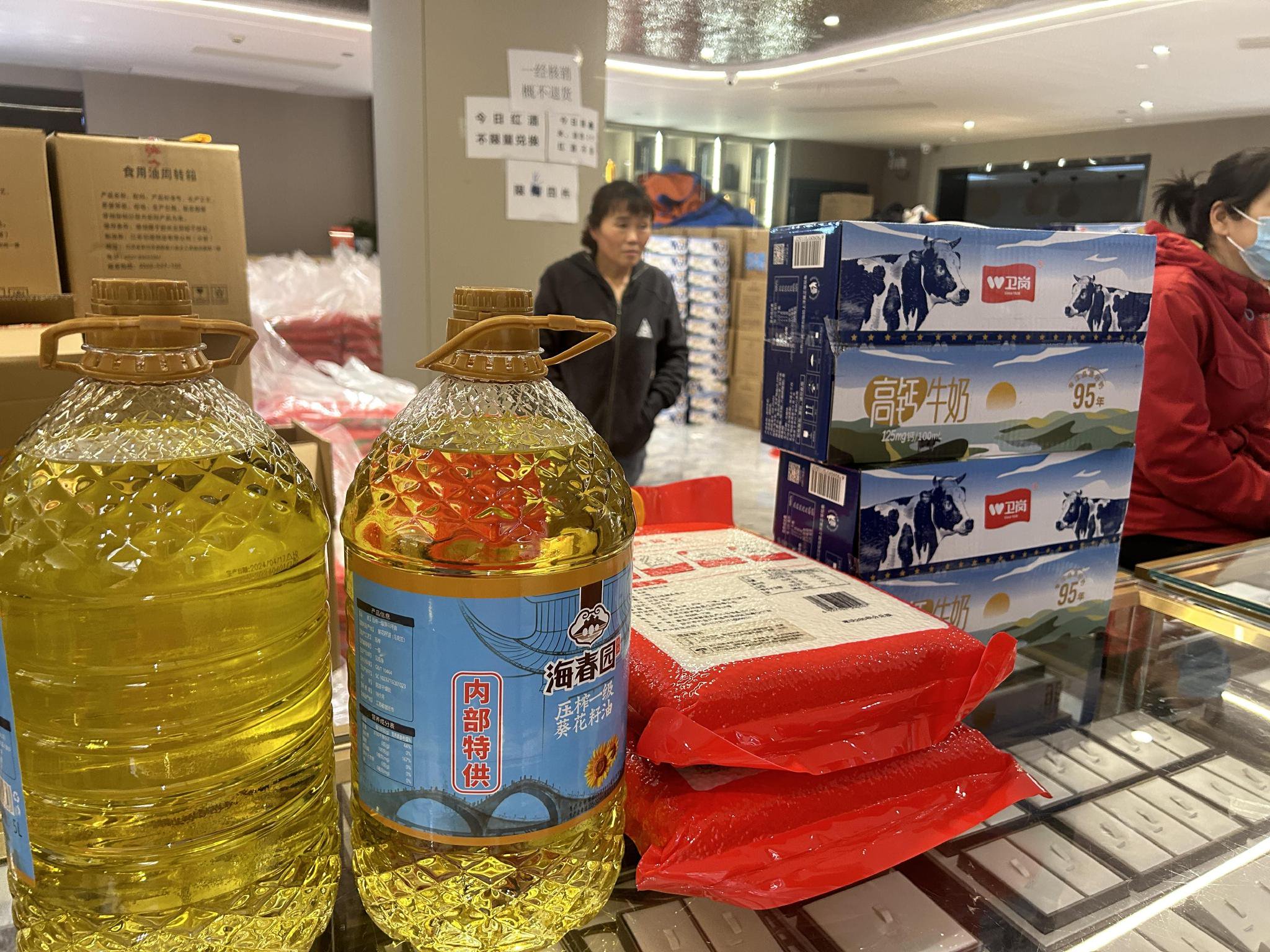 大众书局预付卡"停摆"消费者退款要等半年