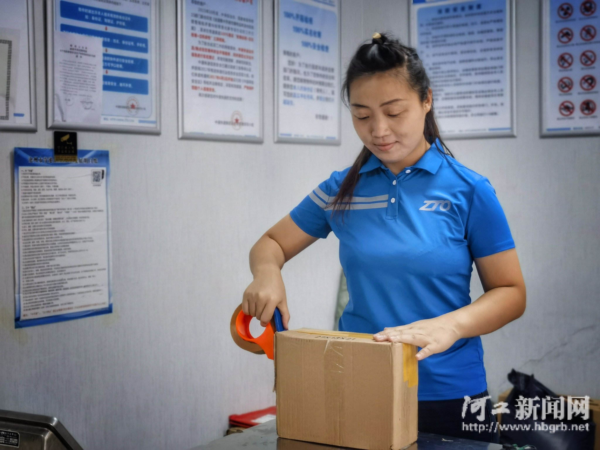 筑梦现代化 共绘新图景·劳动者之歌丨献县中通速递服务有限公司质控